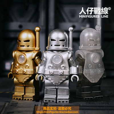 钢铁侠夜光版MK1复仇者联盟系列超英漫威第三方积木人仔拼装玩具