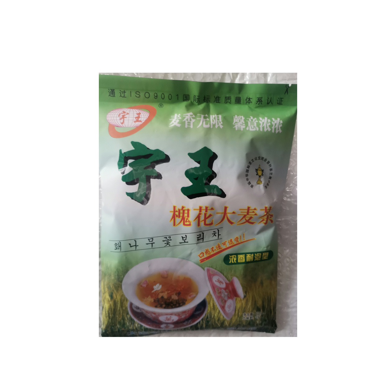 槐花宇王大麦茶25年新经典优质正宗正品浓香型冲泡一袋400克包邮