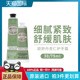 75ml 防干裂30ml occitane 欧舒丹甜扁桃杏仁紧致护手霜滋润保湿
