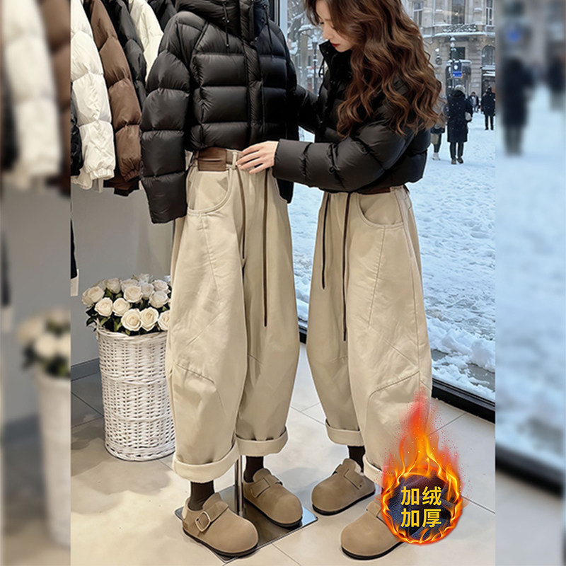 米白色工装牛仔裤女冬季新款大码胖mm加绒加厚小个子九分阔腿裤