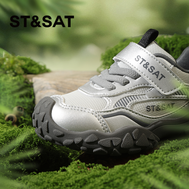星期六儿童户外运动鞋