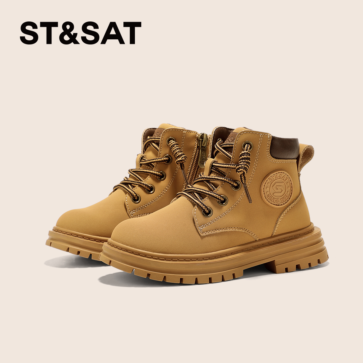 星期六儿童户外马丁靴