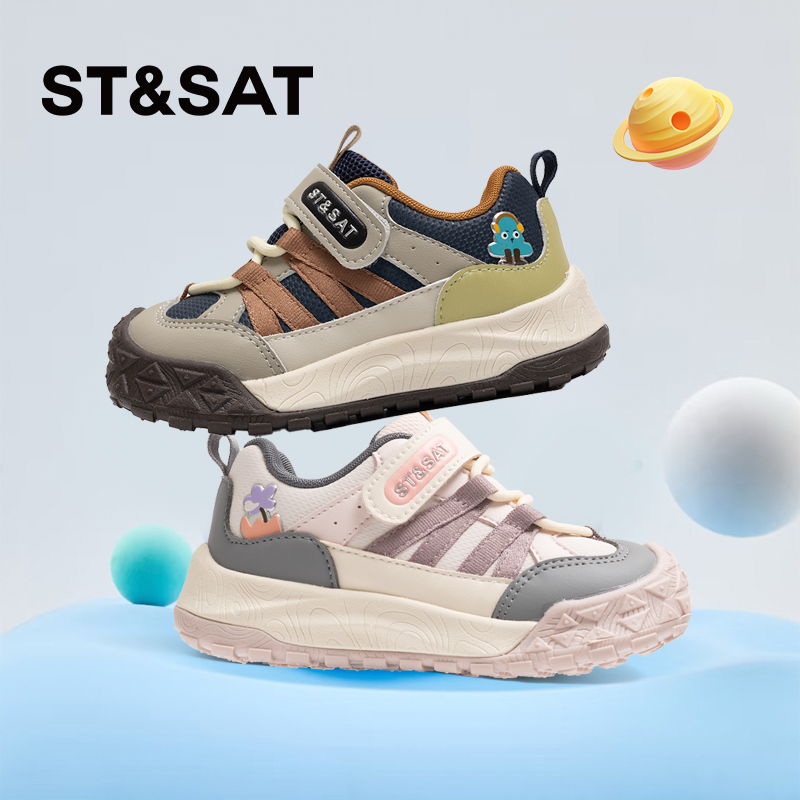 星期六儿童软底学步鞋