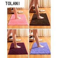 Bath Bathroom mat Floor Shower Rug Non-slip Mat guard carpet