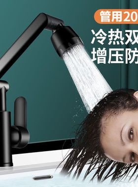 全铜冷热水龙头洗手盆万向旋转单冷家用卫生间浴室柜洗脸盆,17.99