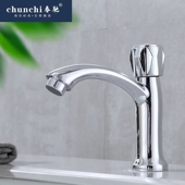 洗手盆水龙头面盆单孔卫生间单冷水阀洗脸盆单冷水龙头台下盆龙头