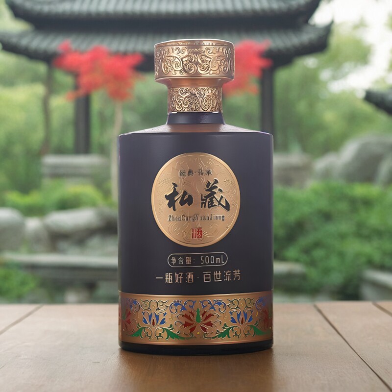 私藏酒瓶新款玻璃瓶圆形家用自酿加厚书本盒礼盒套装白酒空瓶子