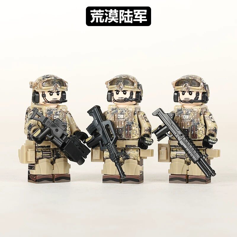 积木军事人仔特种兵警察部队玩具