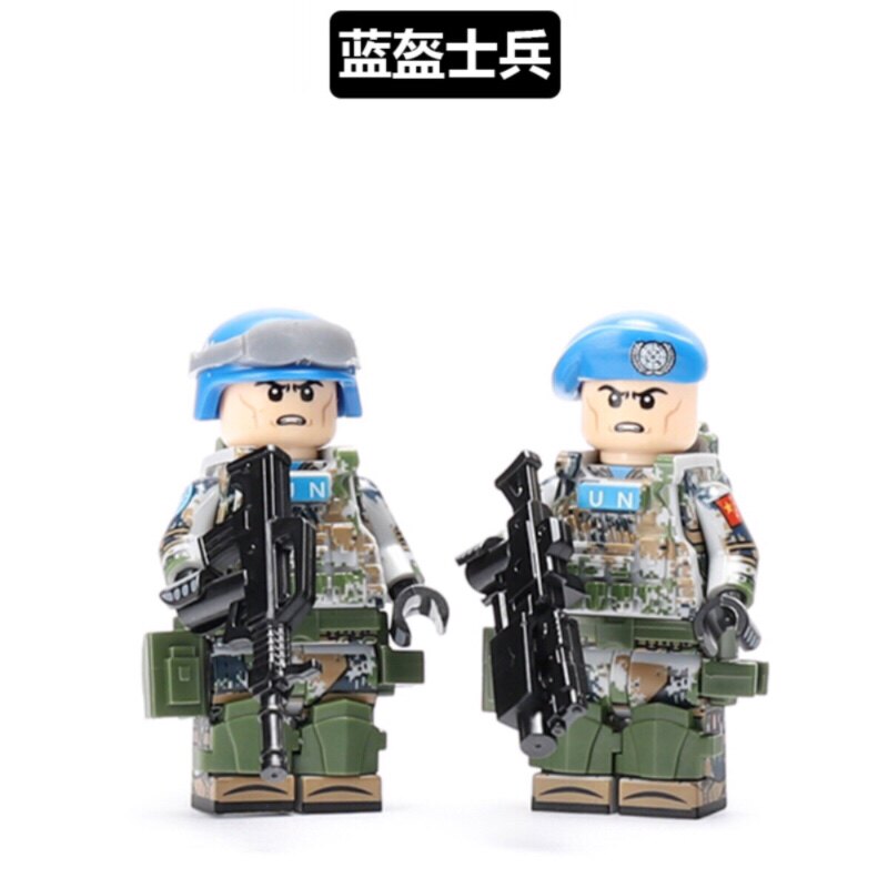 特种兵人仔维和士兵拼插积木军事