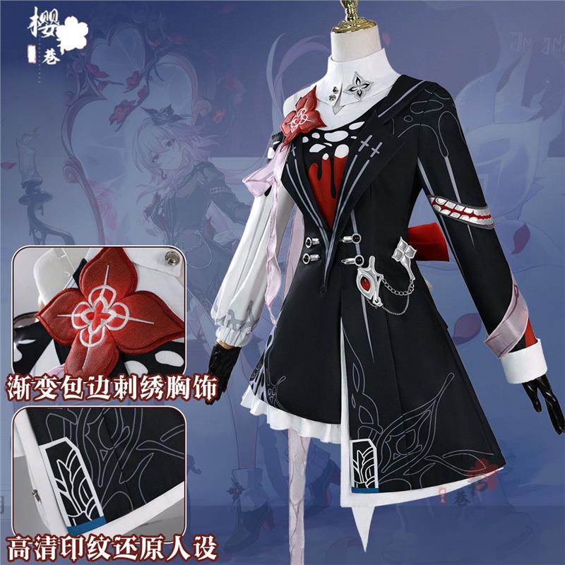 樱书巷星穹铁道三月七长夜月cos服黑化三月七长夜月cosplay服装