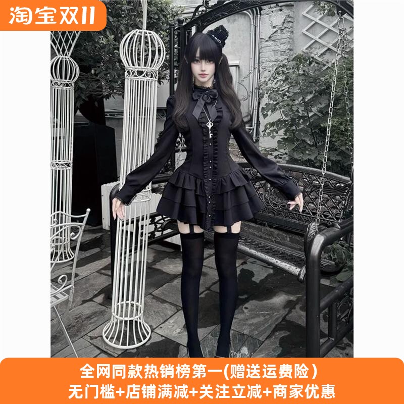 黑色系哥特 日系设计感亚文化甜酷收腰拼接连衣裙2026秋冬新款女