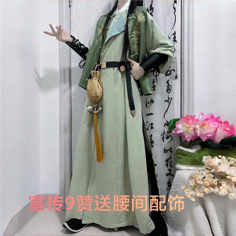 芳菲苑汉服余岁吴邪cos服提花圆领袍里衣刺绣马甲古风吴邪cos服装