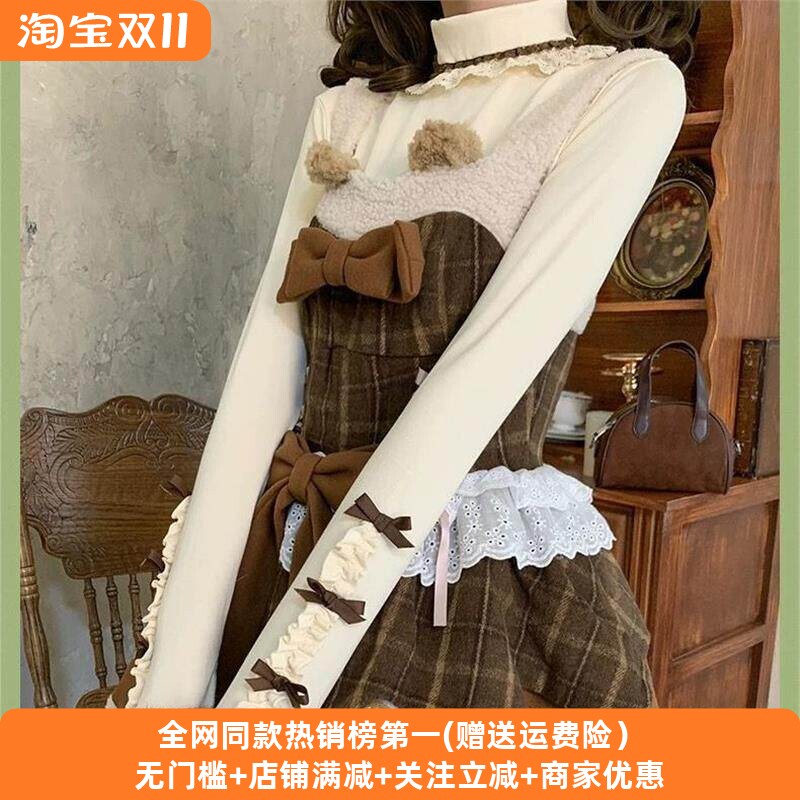 洛丽塔新款修身遮肉小众高