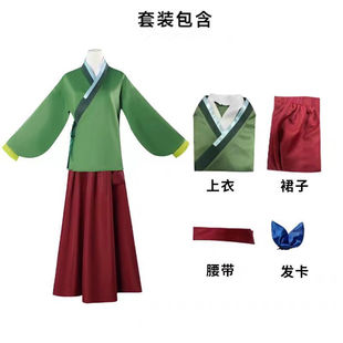 现货药屋少女呢喃动漫cos服装服药低语猫猫cosplay二次元全套