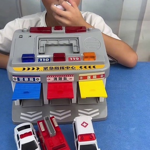 乐飞警察停车场消防急救紧急指挥中心警车救护汽车库男玩具LF9555