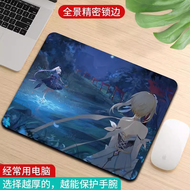 简约可爱卡通动漫风景图电脑鼠标垫小号桌垫加厚游戏办公