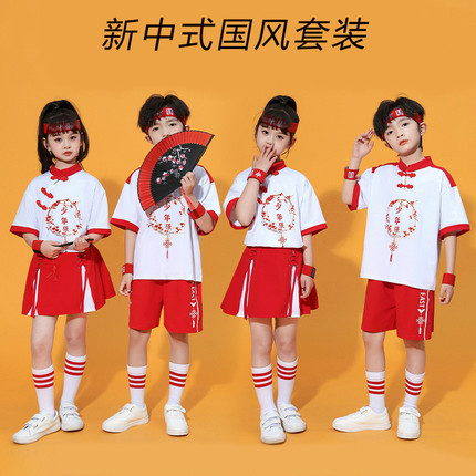 儿童六一演出服中国风少年郎少年说表演节目舞蹈朗诵合唱演出服装