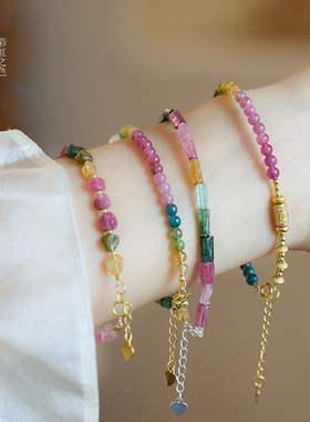 天然碧玺手链女六字真言彩虹碧玺手串糖果色宝石民族风串珠手配饰