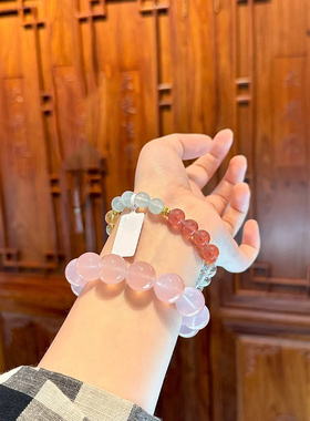 女生手链黄水晶草莓晶白水晶