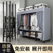 免安装 布衣柜可折叠家用卧室衣物收纳出租房宿舍全钢架简易衣橱