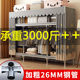 衣柜家用卧室简易组装 加厚加粗全钢架出租房宿舍结实耐用布衣橱柜