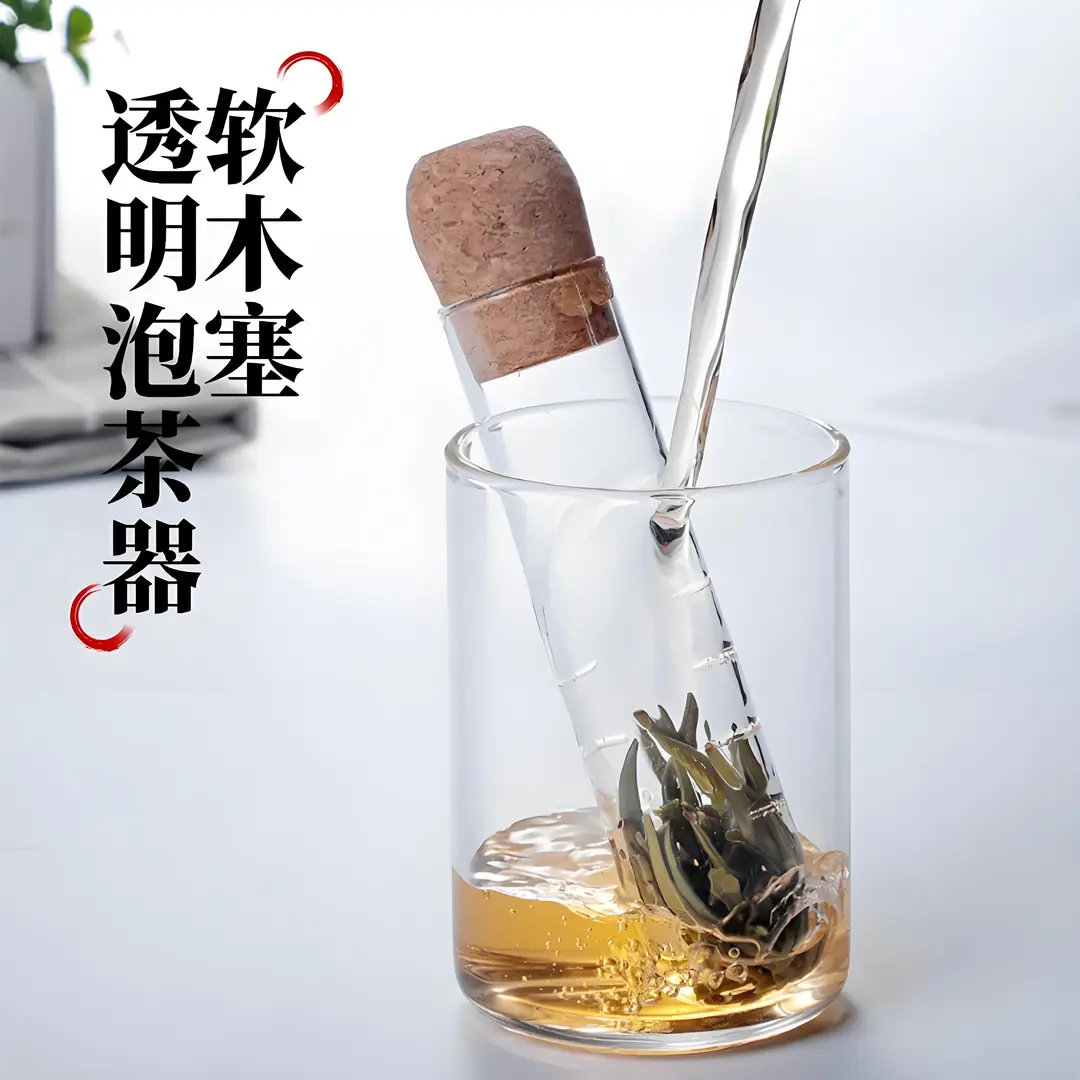 玻璃茶漏茶滤茶具配件