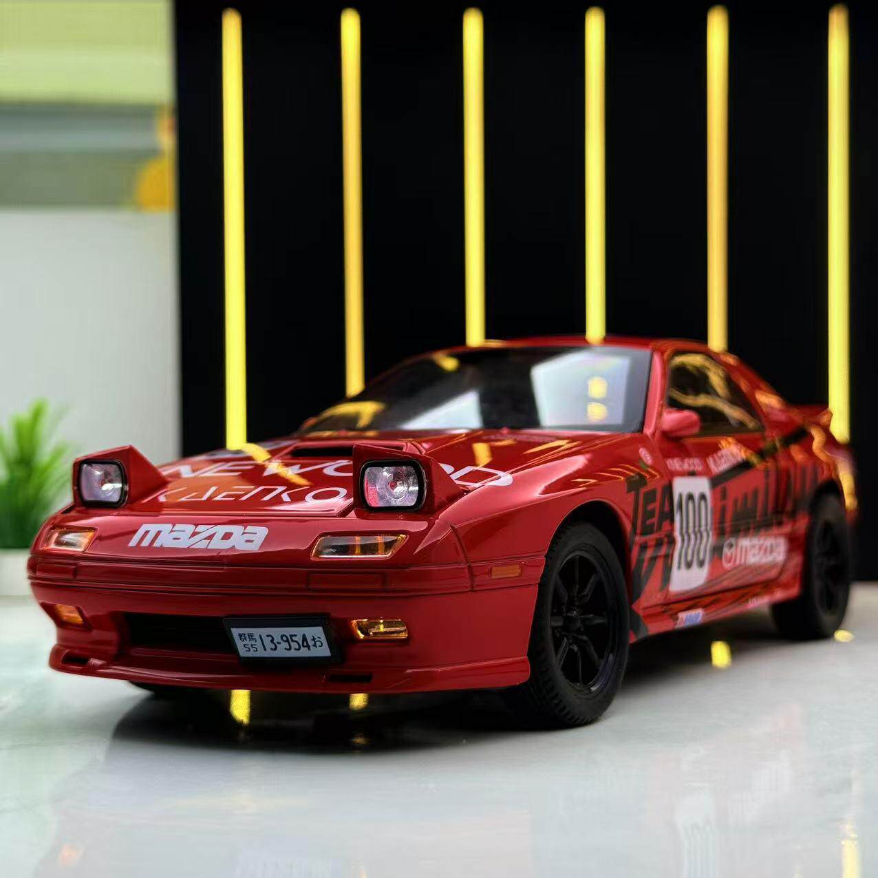 4马自达RX7-FC合金汽车模型