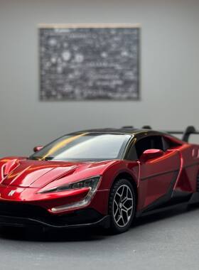 比亚迪仰望U9合金跑车模型玩具车