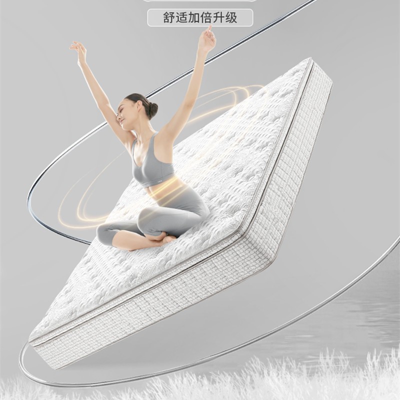 喜临门净眠深睡III号床垫抗菌防螨袋装弹簧软硬乳胶床垫 悠漾M27