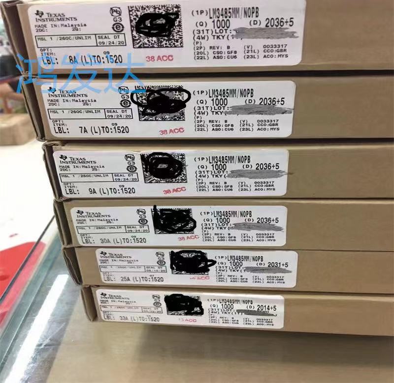 LM3485MM/NOPB  原装正品现货 下单先询价