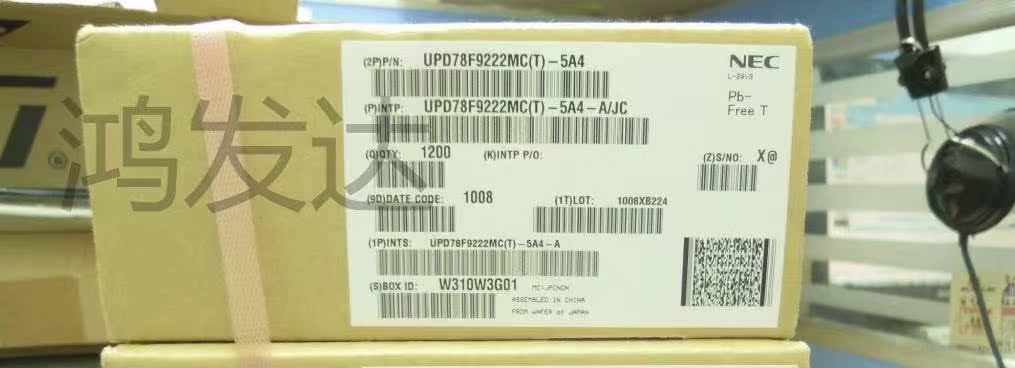 UPD78F9222MC(T)-5A4  RENESAS  TSSOP-20原装正品现货下单先询价 电子元器件市场 集成电路（IC） 原图主图