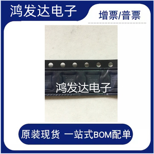 SC8886 SC8886QDER 全新现货 QFN-32 现货 丝印:SC8886QDER