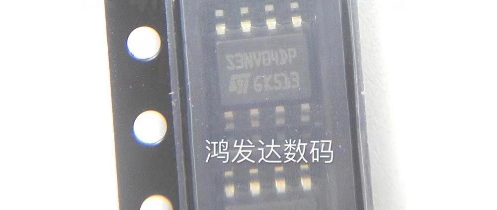 S3NV04DP  原装正品现货 下单先询价