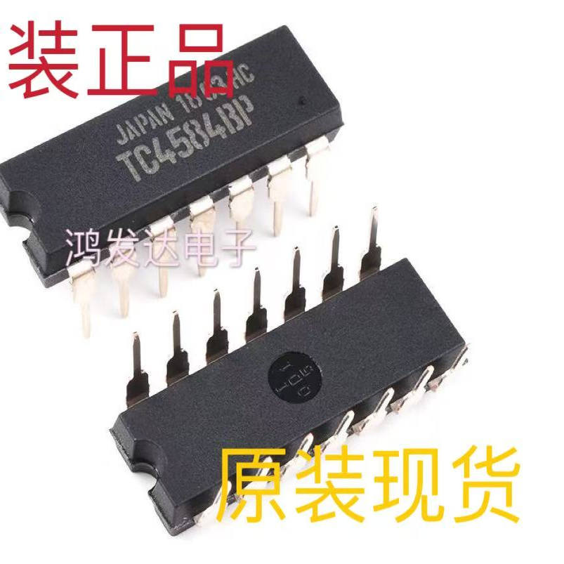 原装正品  TC4584BP DIP14  一管25个出货