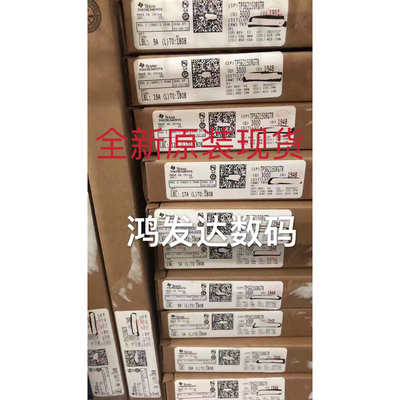 TPS62150RGTRTPS62150丝印QUA