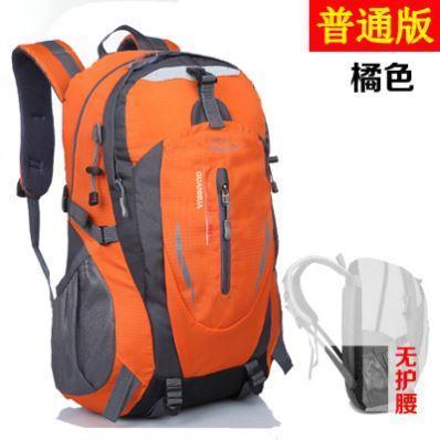 50L men travel hiking camp backpack women big capacity bag