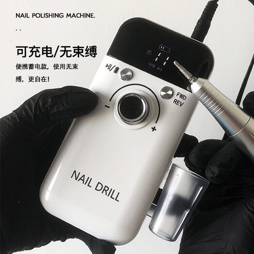 美甲打磨机指甲磨甲器蓄电正反向高转速专业美甲工具全套宿舍批发