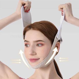 Women Chin Cheek Silicone Face Slimming Bandage Lift Up