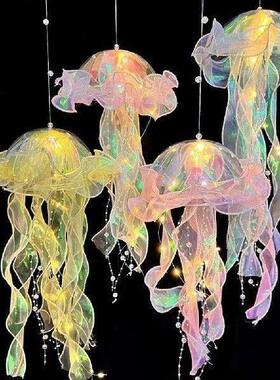 Jellyfish Atmosphere Night Light Button Battery Hanging0