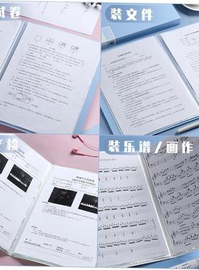 clear book 40 pockets a4 document folder binder file文件夹