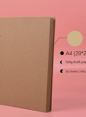 sketch book dedicated a4a5a3 hardcover sketchbook 素描本