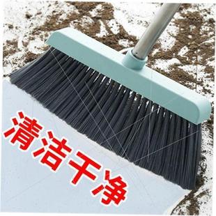 Broom mop set soft wool household broom clean and sanitary