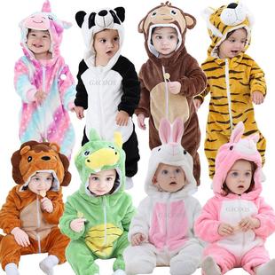 Kids Onesie Pajamas Animal Panda Tiger Unicorn Ropa Bebe Bab