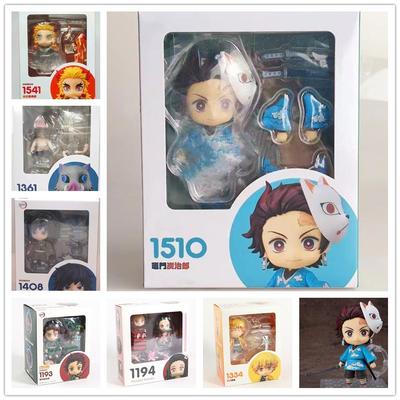 Demon Slayer Action Figure 1541# Kyoujurou 1408# Giyuu 1361#