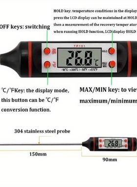 New Digital Cooking Thermometer Food Probe Meat Candy Jam