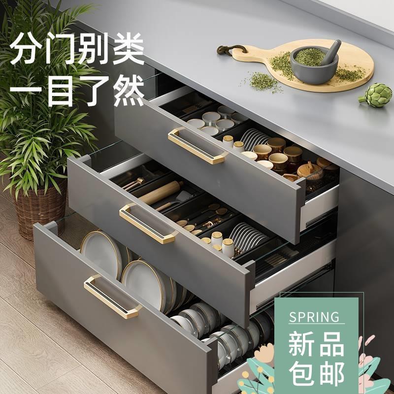 Drawer Cutlery Utensils Tray Store Organizer Drawer Kitchen