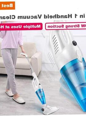 650W Corded Handheld Vacuum Cleaner 14kPa Portable for Home0