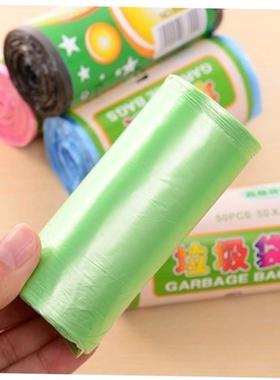 garbage disposable rubbish refuse bag thick bags 塑料垃圾袋