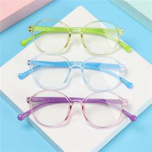 Girls blue Light Ultra Portable Boys Glasses Kids Anti 1PC