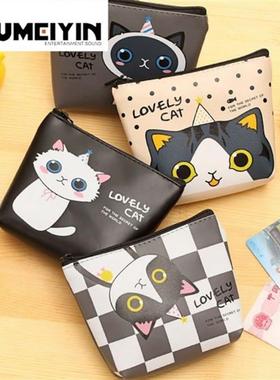 wallet cute animal coin bag small wallet可爱的动物硬币小钱包